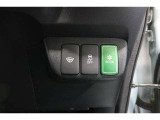 【横滑り防止装置】ドライバーの安全運転をアシストしてくれる装備が充実しています☆ドライバーの不安を安心へと変えてくれますね。