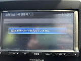 届いたばかりのフレッシュ在庫です☆ただいま撮影準備の真っ最中!全貌公開まであと少し。とっておきの1台、ぜひご期待ください!