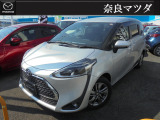 ご覧になっていただき誠にありがとうございます!ご不明な点はお気軽にお問い合わせください。メールはもちろん、お電話もお待ちしております◎