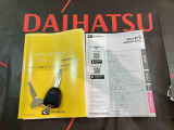 ご不明な点やお気づきの点はお気軽にお問い合わせ下さい!