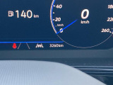 新車拠点のデモカー(試乗車)で使用していた車両です。弊社整備工場にて点検整備を行ったうえで新車保証を継承いたしますのでご安心ください。
