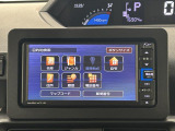 ☆知らないところへのドライブもラクラク安心です☆機種によってはTVやDVDやBluetooth機能を使って楽しいドライブをより快適にしてくれます☆