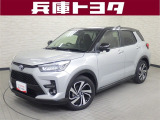 掲載中の車両は商談中や売約済みの場合があります。ご来店の前に掲載店舗へご確認をお願いいたします。