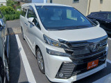 低価格で良質なお車を全社総台数2,000台以上の在庫からお選びいただけます。営業時間 10:00〜19:00