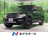 SDナビ 後席モニター バックカメラ 100V電源 禁煙車 HIDヘッド