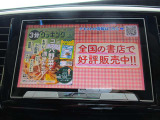 当店の車は全台、保証付きで購入後も安心です。保証期間中は全国のホンダディーラーで保証修理を受け付けております。