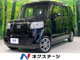 SDナビ バックカメラ Bluetooth 両側電動スライドドア
