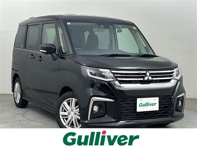 デリカD:2 1.2 ハイブリッド MZ 全方位カメラ付 ナビパッケージ 4WD 修復歴無し