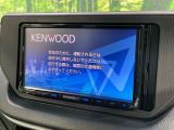 【ナビゲーション】使いやすいナビで目的地までしっかり案内してくれます。各種オーディオ再生機能も充実しており、お車の運転がさらに楽しくなります!!