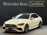 ユーザー様お下取り車/ベーシックパッケージ/レザーエクスクルーシブパッケージ/パノラミックスライディングルーフ/リア・アクスルステアリング/ヘッドアップディスプレイ/本革シート/オパリスホワイト