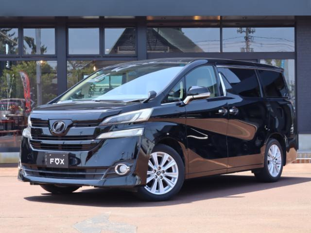 トヨタ ヴェルファイア 