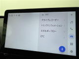 ◆北海道、東北、関東、中部、関西、中国、四国、九州、沖縄、全国各地どこからでも対応可能です!!お気軽にガリバーにお気軽にご相談ください!!