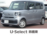 ★営業時間10:00〜18:00【定休日:火/水曜】☆全国どこでも納車可能です!お気軽にお問い合わせください♪