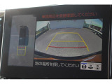 大好評のボディコーティング「ハイモースコート」もご納車までに施工可能。雨染みや線傷など中古車だからと諦めていませんか?ピカピカの状態でお乗り出しいただけます。