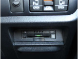【ETC2.0】先進の運転支援情報サービス、ETC2.0でドライブをサポート。