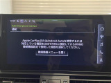 ◆全国納車可能です。納車方法及び費用につきましては、お気軽にコーディネーターまでご相談ください。遠方のご納車の際も我々がしっかりサポートさせて頂きます。お気軽にスタッフまでご相談下さい。