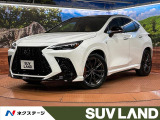 禁煙車 サンルーフ フルエアロ 全周囲カメラ マークレビンソンサウンド