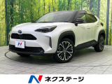 衝突被害軽減システム レーダークルーズ 禁煙車 ブラインドスポットモニタ