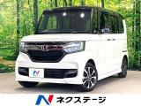 電動スライドドア SDナビ バックカメラ 禁煙車 Bluetooth