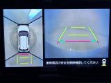 ダイハツディーラーでは「ダイハツ認定中古車」という基準を設け、車選びに詳しくないお客様でも「安心して選べる」をご提供しています。