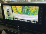 【アラウンドビューモニター】専用のカメラにより、上から見下ろしたような視点で360度クルマの周囲を確認することができます☆死角部分も確認しやすく、狭い場所での切り返しや駐車もスムーズに行えます。