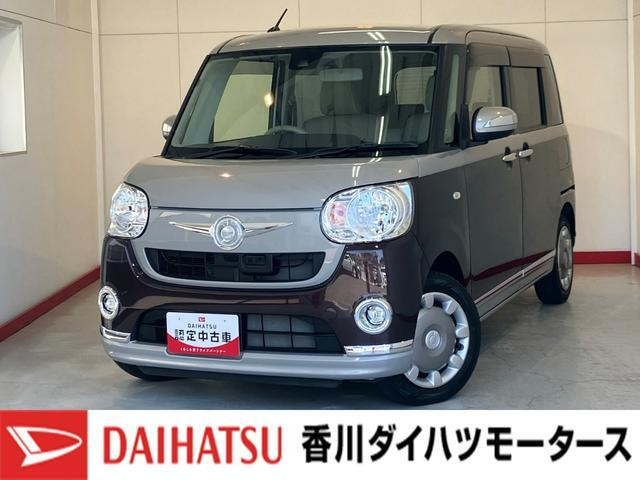 ダイハツ ムーヴキャンバス 
