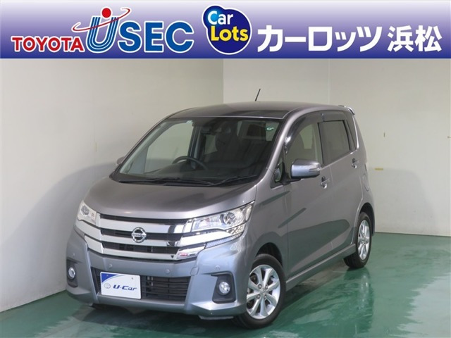 デイズ ハイウェイスターX