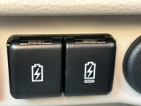 【USB電源ソケット】Type-AとType-Cが使えます♪携帯電話の充電などにとっても便利♪