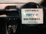 お車の知識がなくても大丈夫です!細部に渡り担当スタッフが確認をいたしますので、ご安心ください!