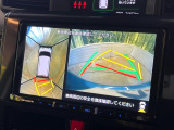 【パノラミックビューモニター】専用のカメラにより、上から見下ろしたような視点で360度クルマの周囲を確認することができます☆死角部分も確認しやすく、狭い場所での切り返しや駐車もスムーズに行えます。