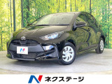 トヨタ ヤリス