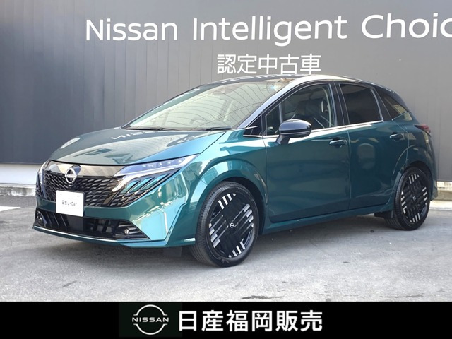 ノートオーラ 1.2 G レザーエディション 