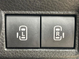 【両側パワースライドドア】スマートキーや運転席のスイッチで後席両側スライドドアの開閉が可能♪電動だから力を入れてドアを開ける必要が無く、小さなお子様でも簡単に開け閉めでき快適です♪