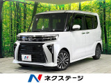 ターボ 禁煙車 9型SDナビ バックカメラ 衝突軽減 両側電動スライド