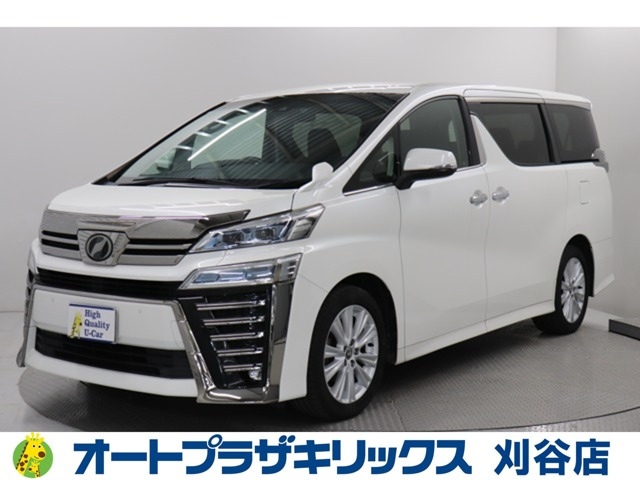 トヨタ ヴェルファイア 