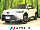 禁煙車 パノラマルーフ 純正10.5インチDA+ 全周囲カメラ