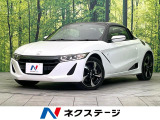 ドライブレコーダー クルーズコントロール LEDヘッドライト 禁煙車