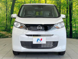 弊社では、全車『修復歴なし』のお車のみ取り扱っております。専任バイヤーによる厳選した仕入れの後、入庫後の車両チェックを行い、ネクステージが認定した高品質な中古車をご提供しております。