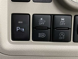 【パーキングサポートブレーキ】バンパーに取り付けられた超音波センサーで障害物との距離を感知して、ランプや音声で知らせてくれます!