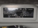 県内の少し離れた店舗にある場合でも、お近くの店舗にてどのお車もご購入頂けますのでご安心ください。