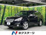 後期E型 サンルーフ 本州仕入れ 禁煙車 ナビ バックカメラ 黒革シート