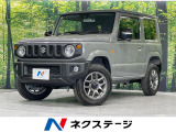 ディスプレイオーディオ バックカメラ 衝突被害軽減システム ドラレコ