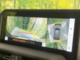 【パノラミックビューモニター】専用のカメラにより、上から見下ろしたような視点で360度クルマの周囲を確認することができます☆死角部分も確認しやすく、狭い場所での切り返しや駐車もスムーズに行えます。