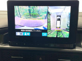 【マルチビューカメラシステム】専用のカメラにより、上から見下ろしたような視点で360度クルマの周囲を確認することができます☆死角部分も確認しやすく、狭い場所での切り返しや駐車もスムーズに行えます。