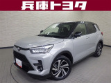 掲載中の車両は商談中や売約済みの場合があります。ご来店の前に掲載店舗へご確認をお願いいたします。