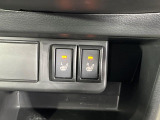 【シートヒーター】寒い日に重宝するシートヒーター!エアコンより早く温まってくれるので寒がりの人も安心ですね♪エアコンの温風は乾燥するから苦手、という方にもをおすすめです。