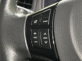 【ステアリングスイッチ】運転中、前方から目線をそらすことなく、オーディオ等の操作が可能な便利機能!安心&快適なドライブを演出してくれます♪