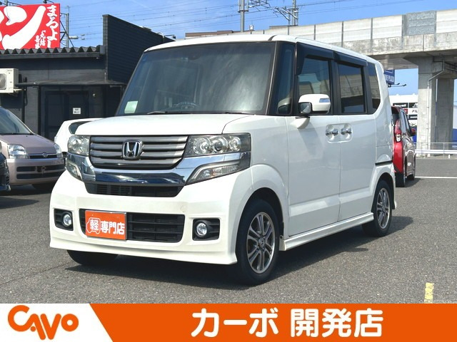 ホンダ N-BOXカスタム 