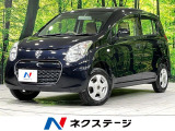 MT車 オーディオ CD キーレス 横滑り防止装置 13インチアルミ