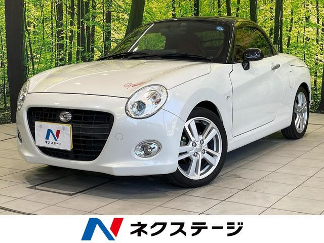 ダイハツ コペン 